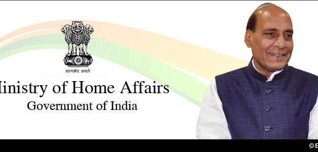 Ministry of Home Affairs Government of India — Human Trafficking – Handbook for Investigators