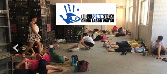 CHINA SUPPLY CHAIN — Since its founding in 2000, CLW has conducted over 400 assessments of labor conditions in Chinese factories making products for multinational companies across industries ranging from furniture to shoes, stationary to toys, and garment to electronics