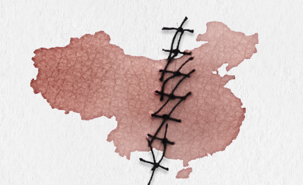 China Organ Harvest Research Center — Chinese regime is systematically killing prisoners of conscience on demand to feed its vast organ transplant industry:  With patients throughout the world traveling to China for organ transplants, the practice has become a global crime.