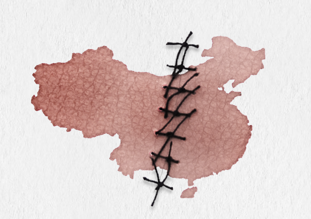 China Organ Harvest Research Center — Chinese regime is systematically killing prisoners of conscience on demand to feed its vast organ transplant industry:  With patients throughout the world traveling to China for organ transplants, the practice has become a global crime.